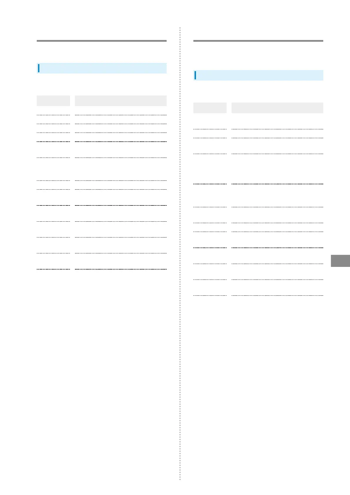 Page #73 background image