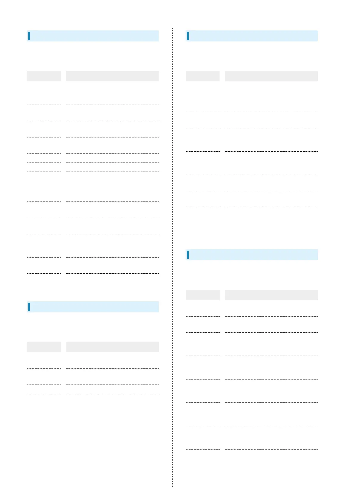 Page #80 background image