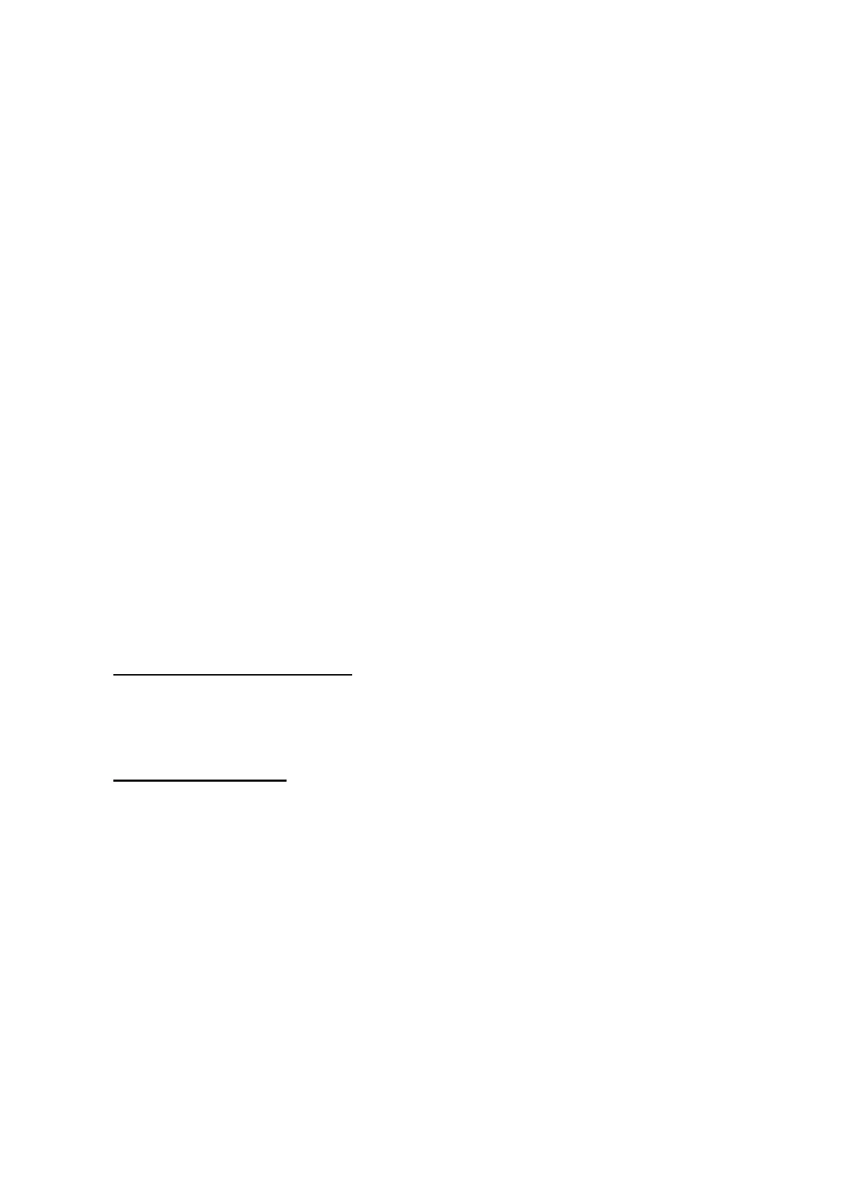 Page #259 background image