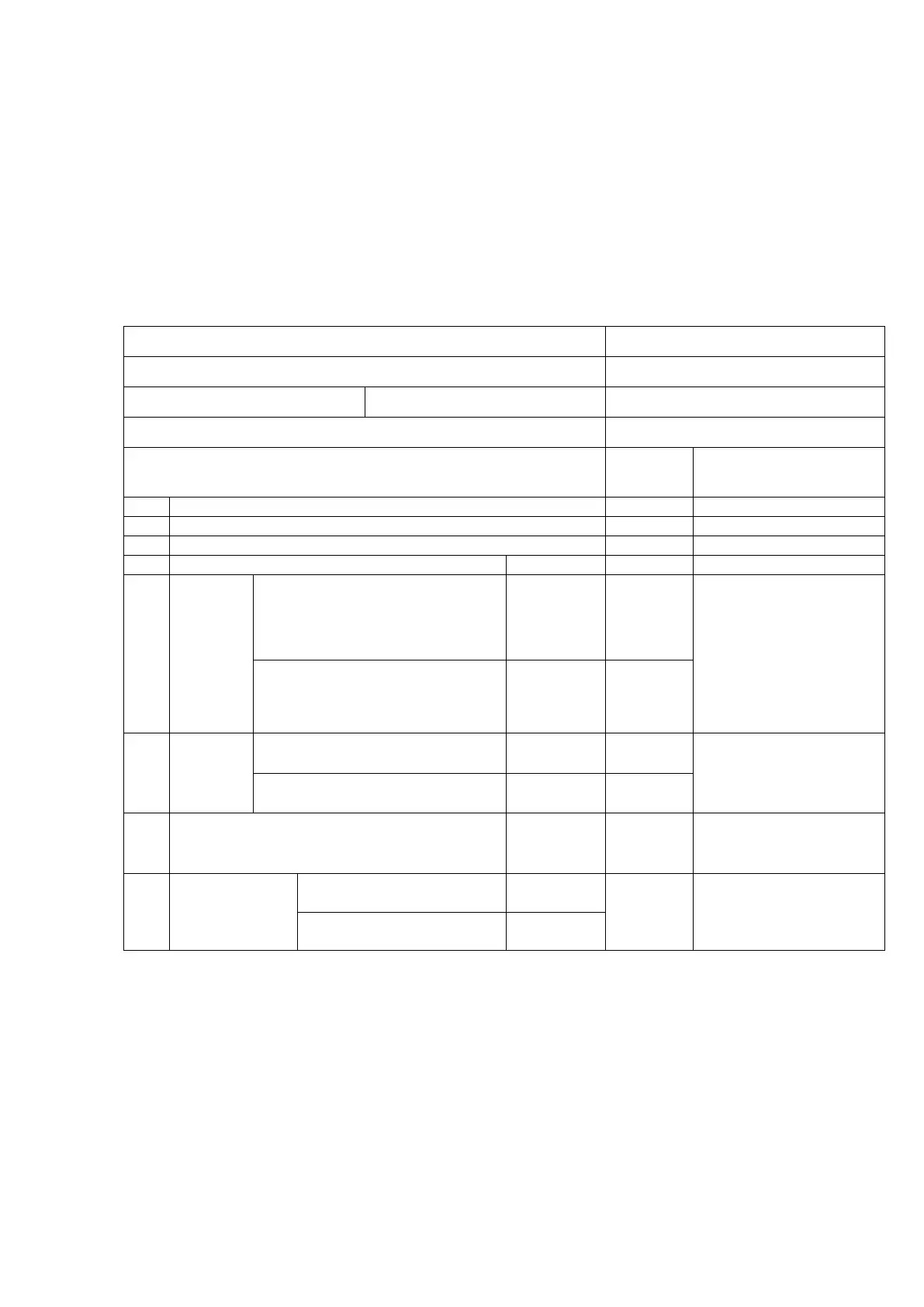 Page #293 background image