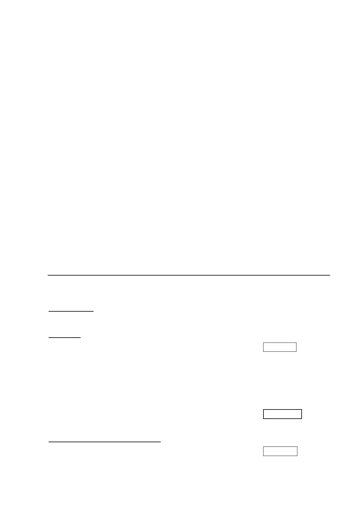 Page #213 background image
