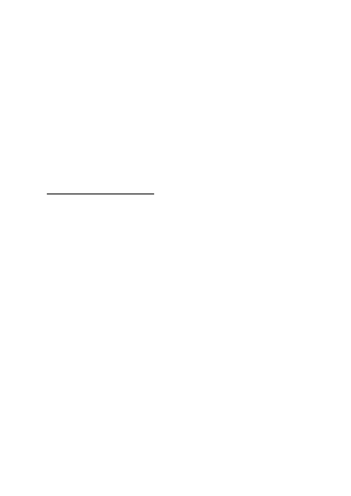 Page #239 background image