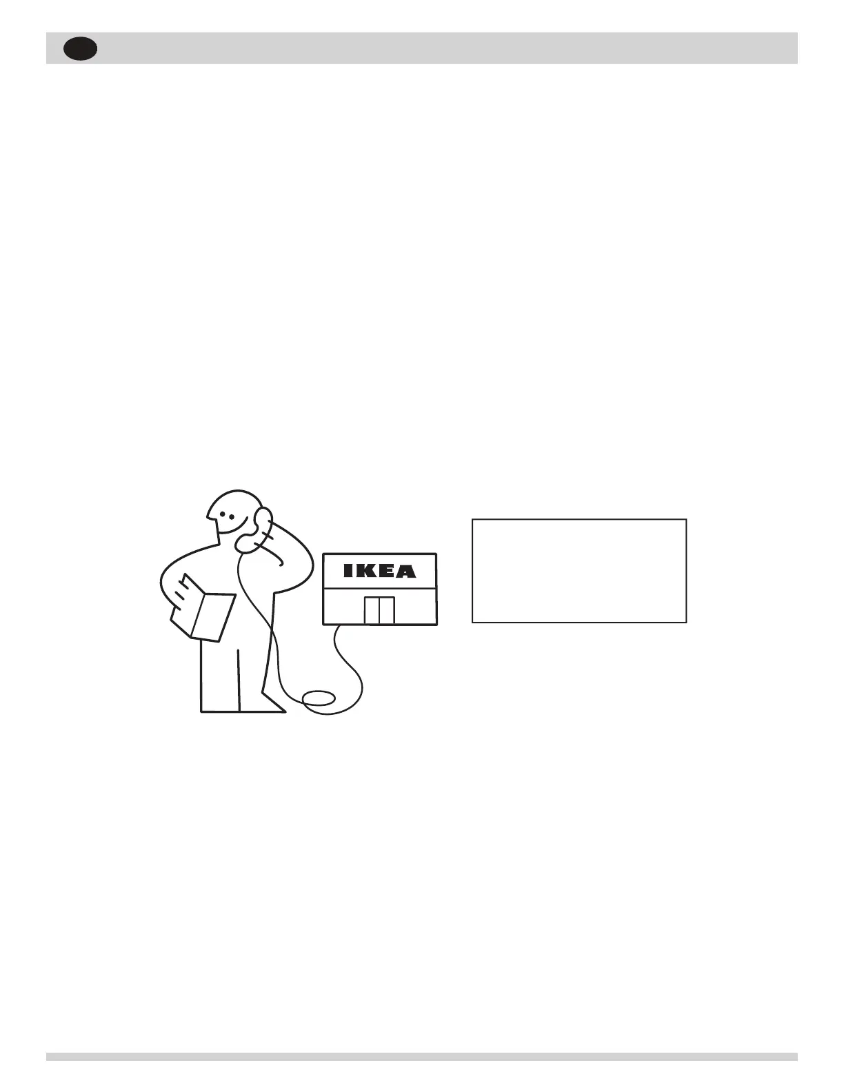 Page #125 background image