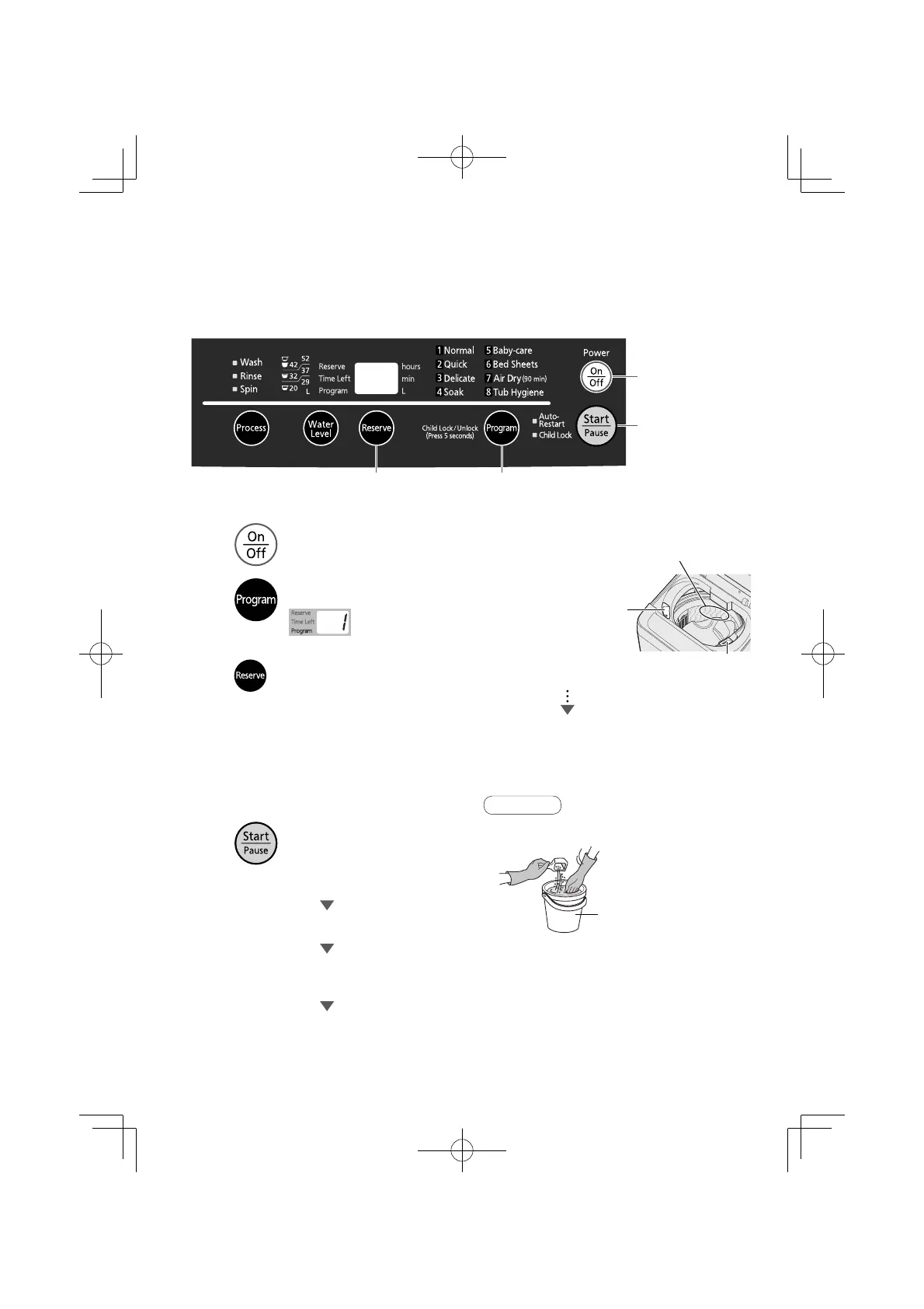 Page #6 background image