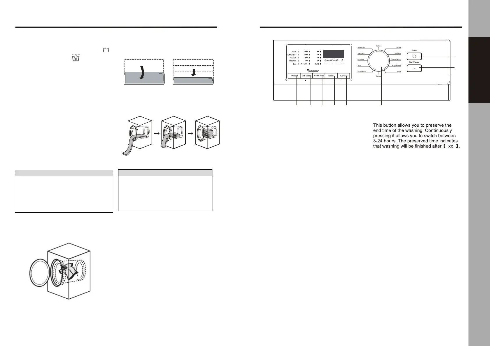 Page #8 background image