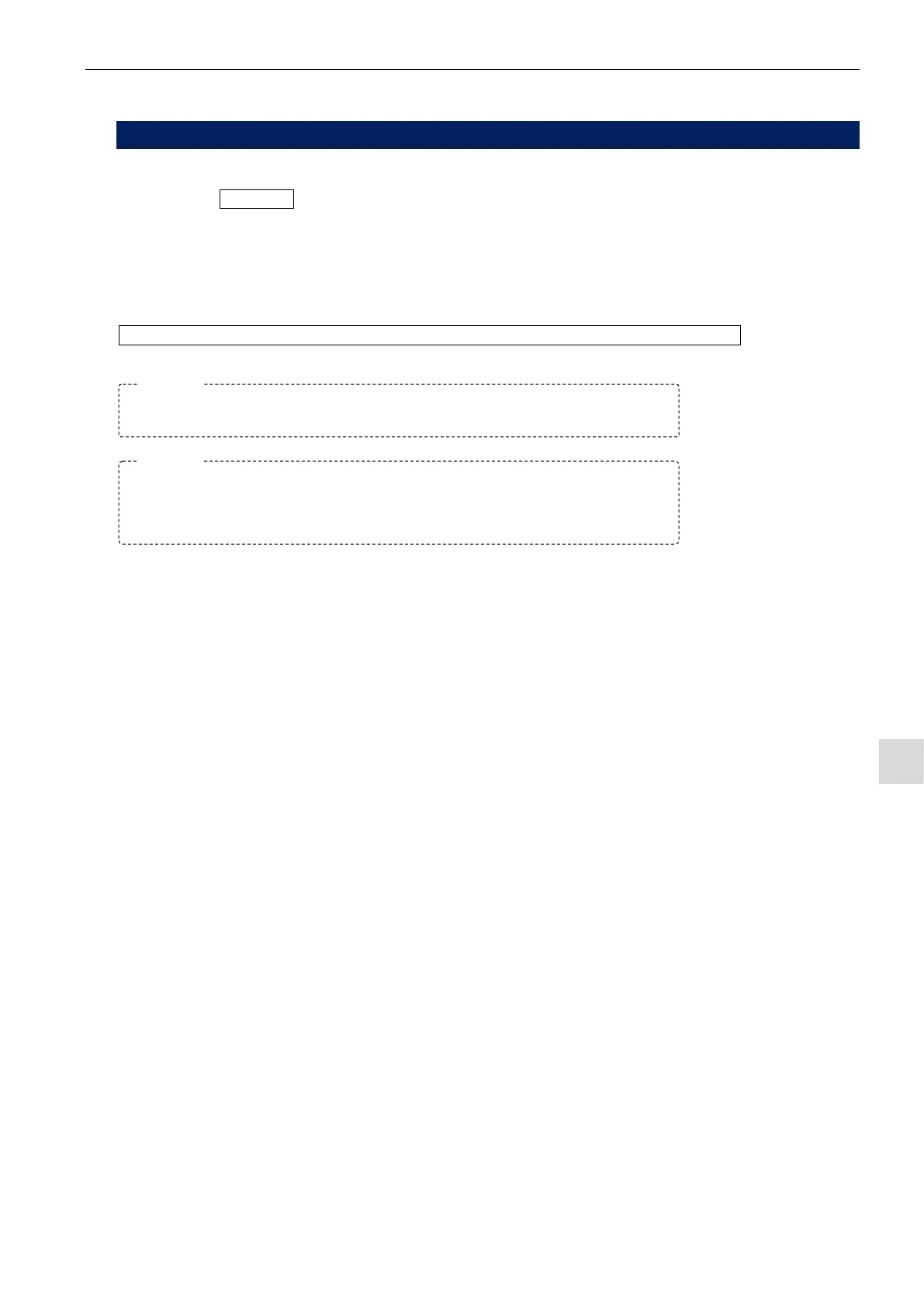 Page #55 background image
