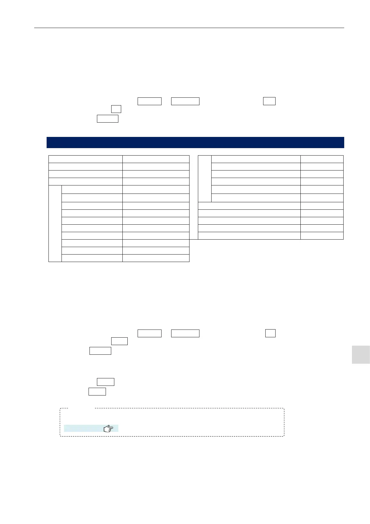 Page #67 background image