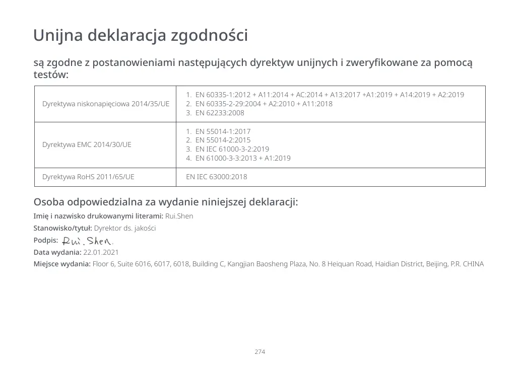 Page #274 background image