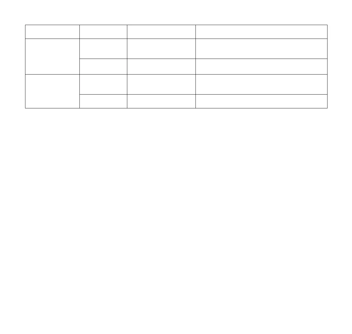 Page #267 background image