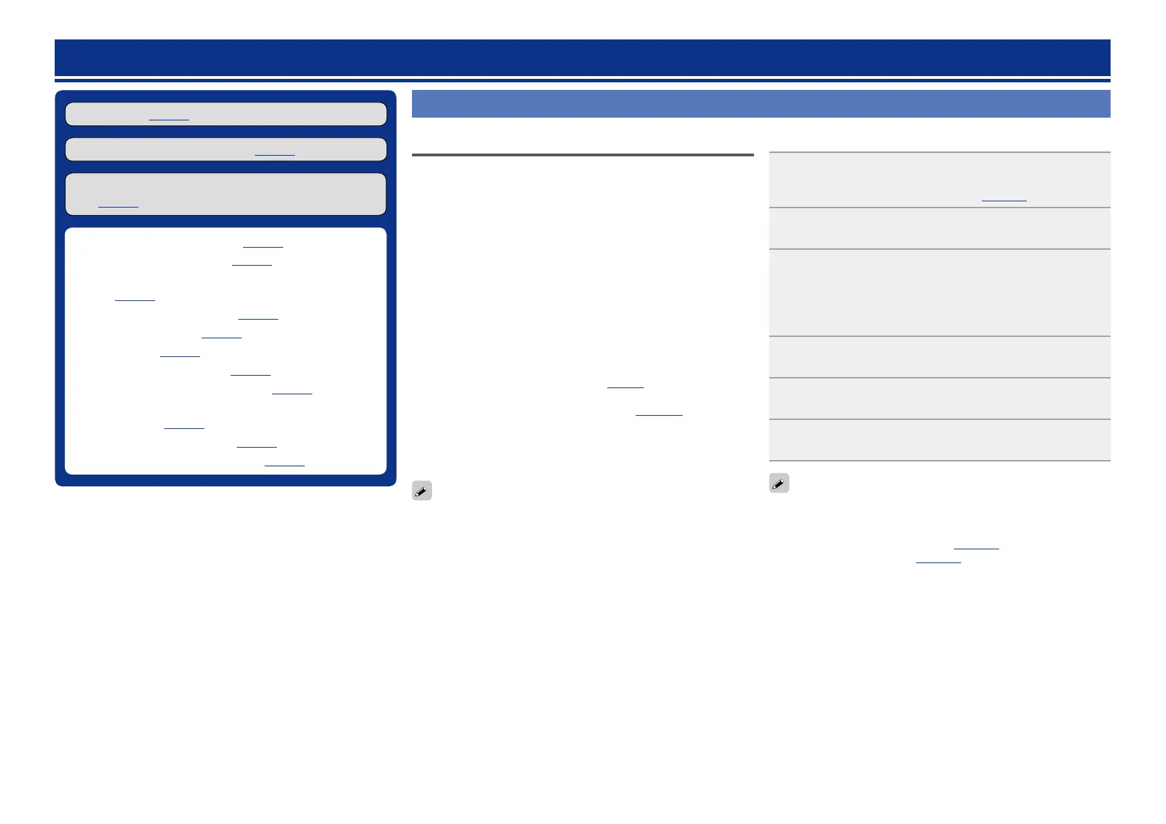 Page #71 background image