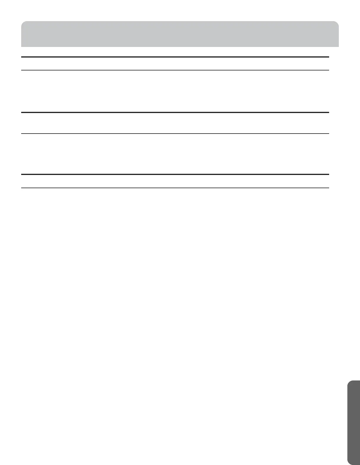Page #51 background image