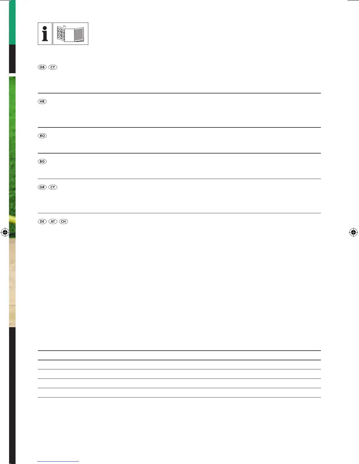 Page #2 background image