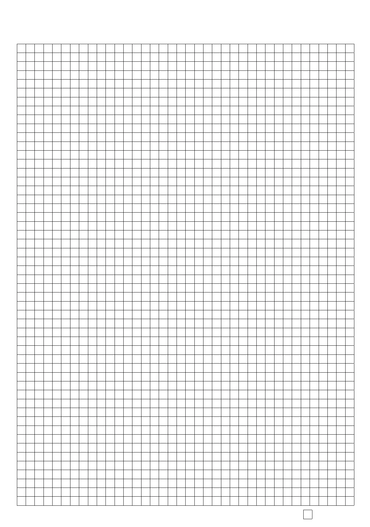 Page #44 background image