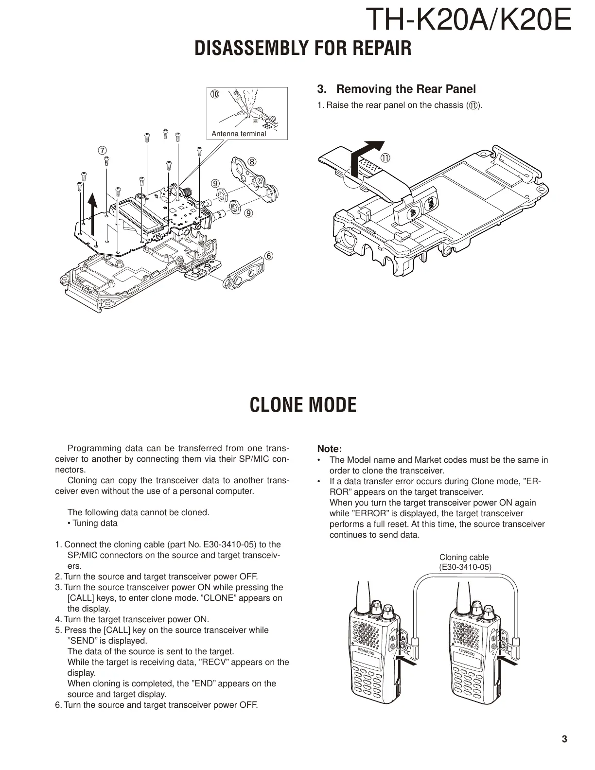 Page #3 background image