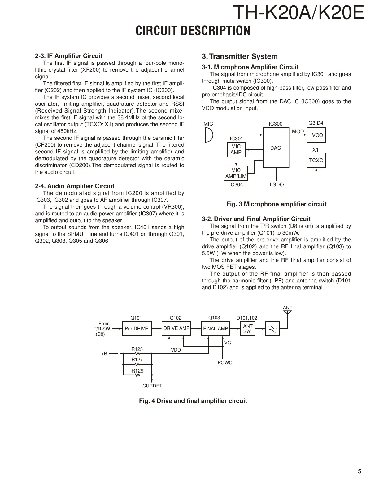 Page #5 background image