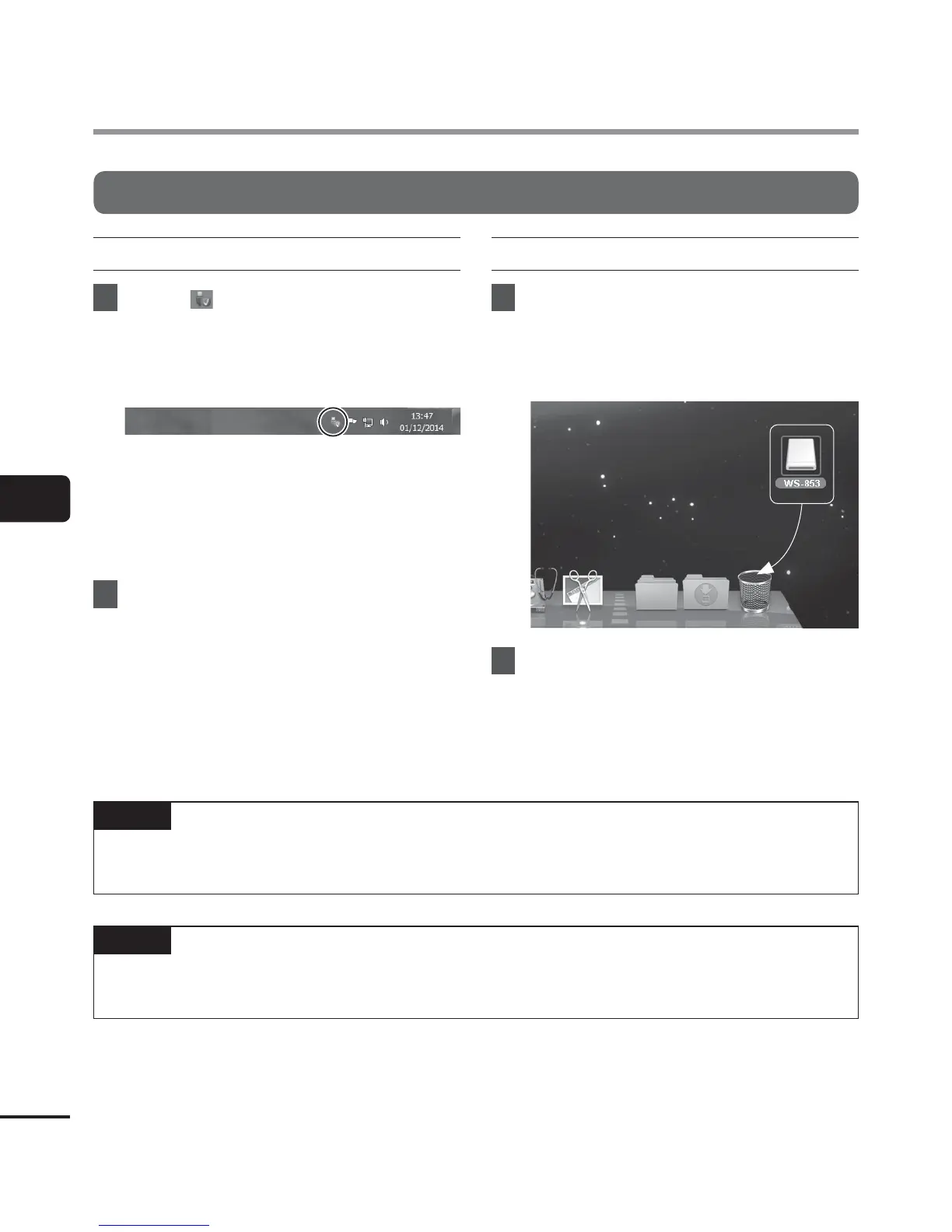 Page #60 background image