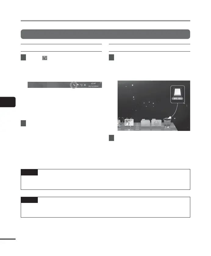 Page #60 background image