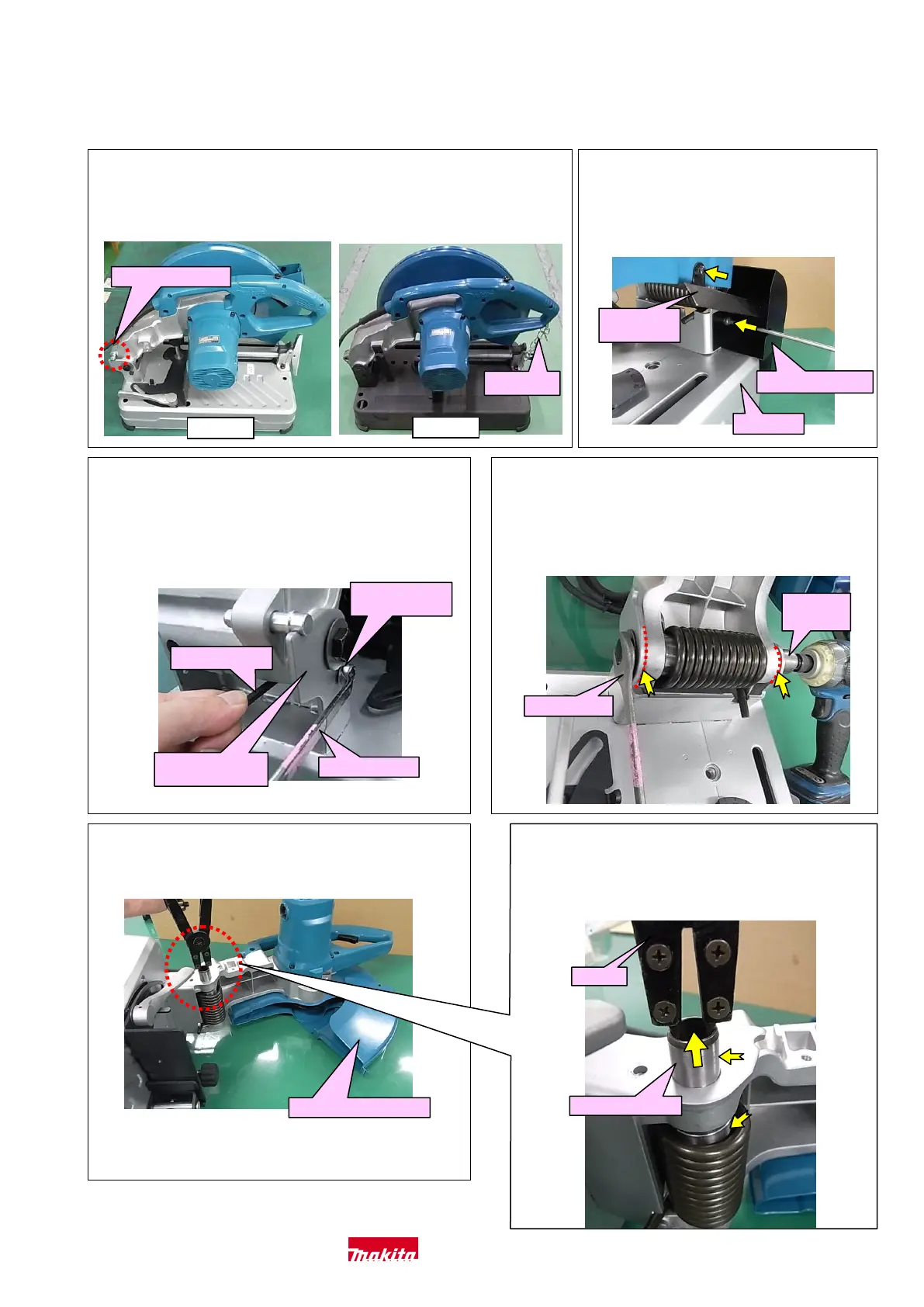 Page #11 background image