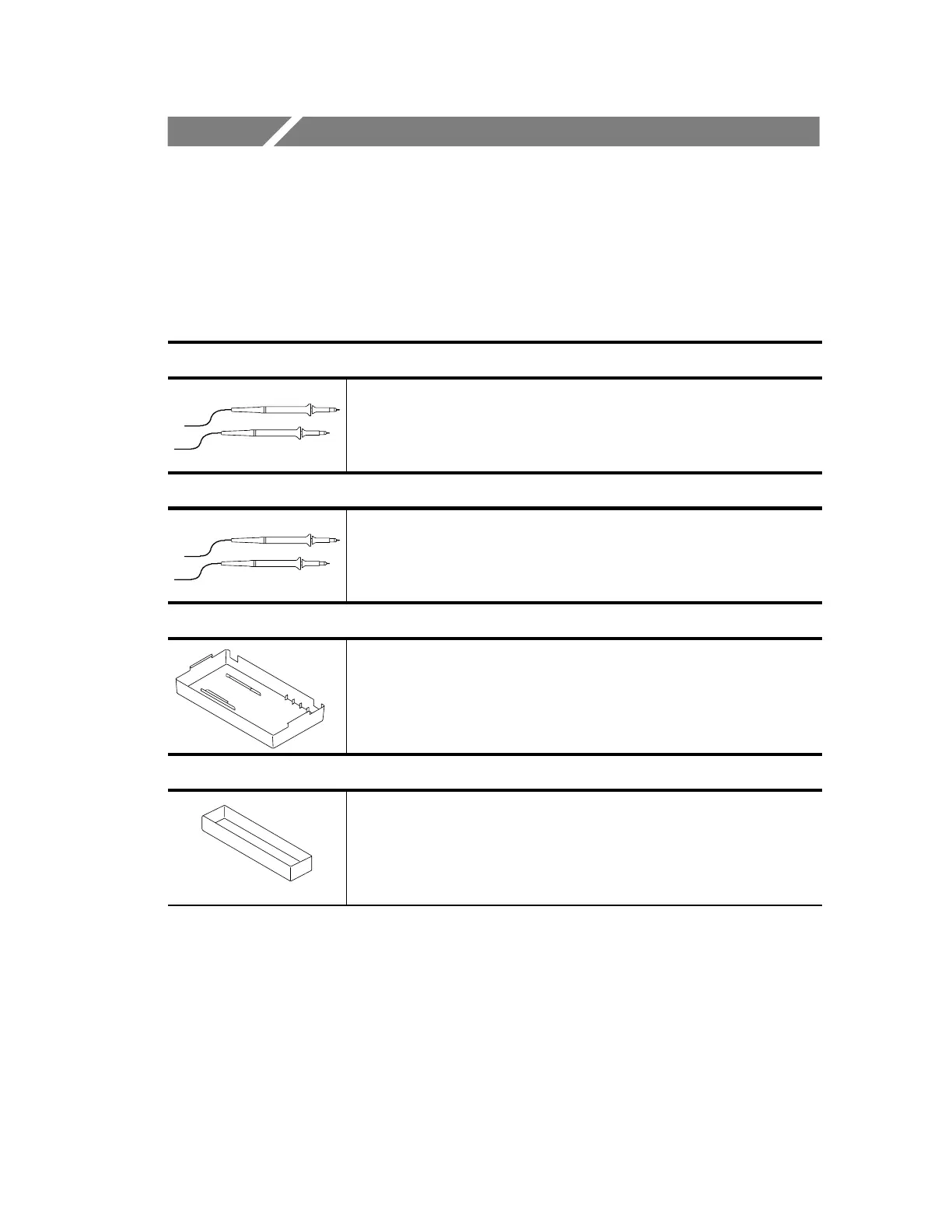 Page #197 background image