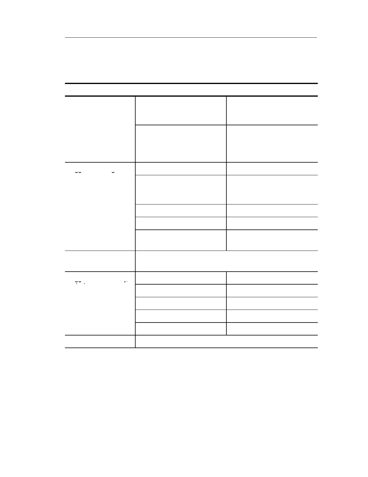 Page #185 background image