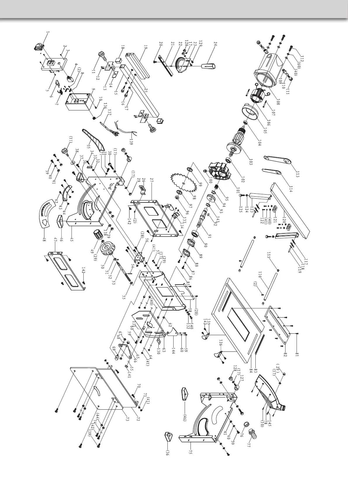 Page #59 background image