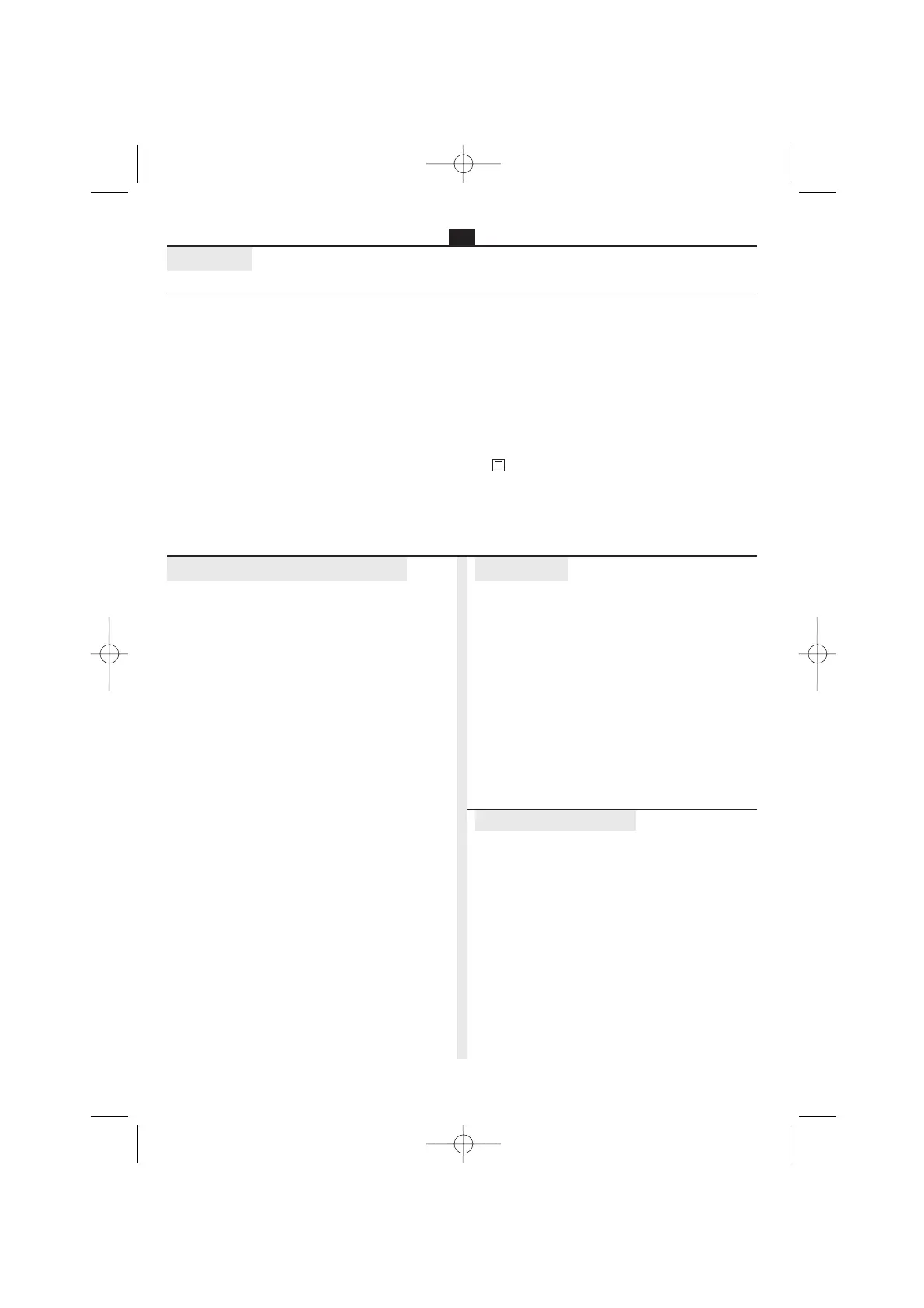 Page #33 background image