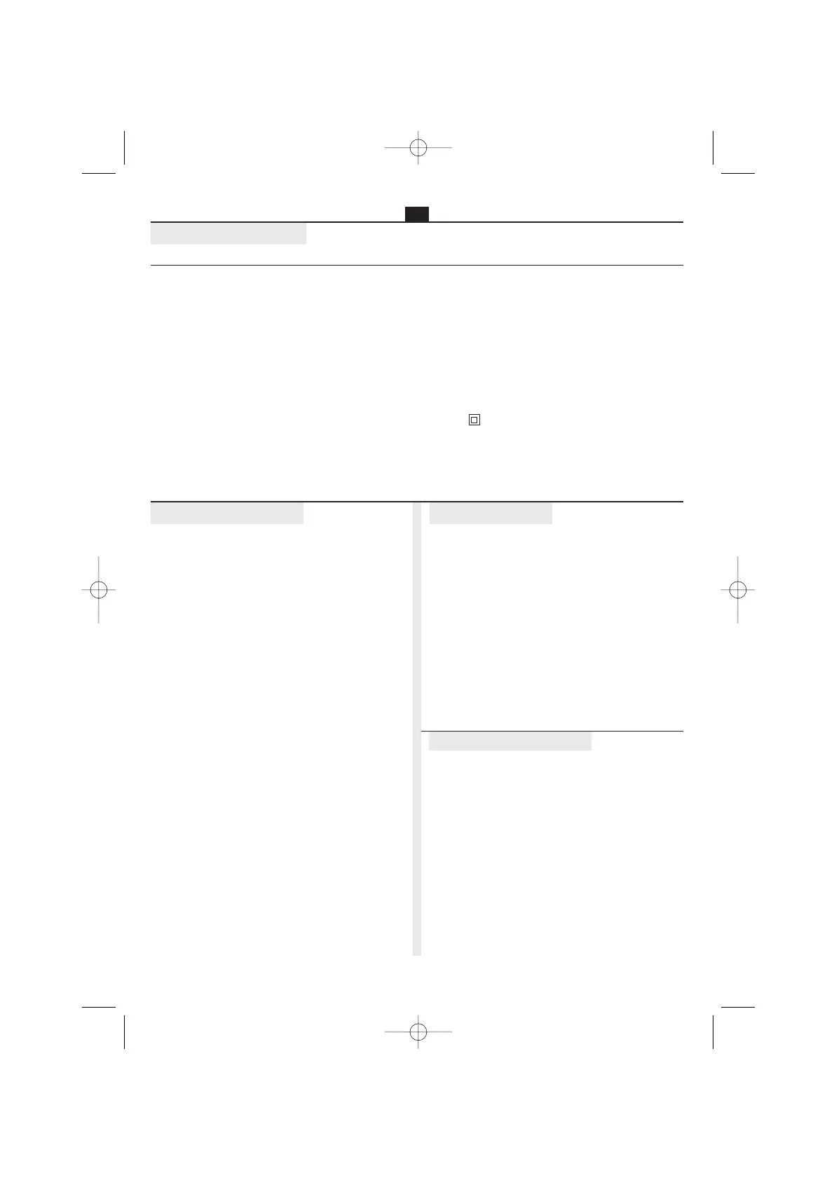 Page #34 background image