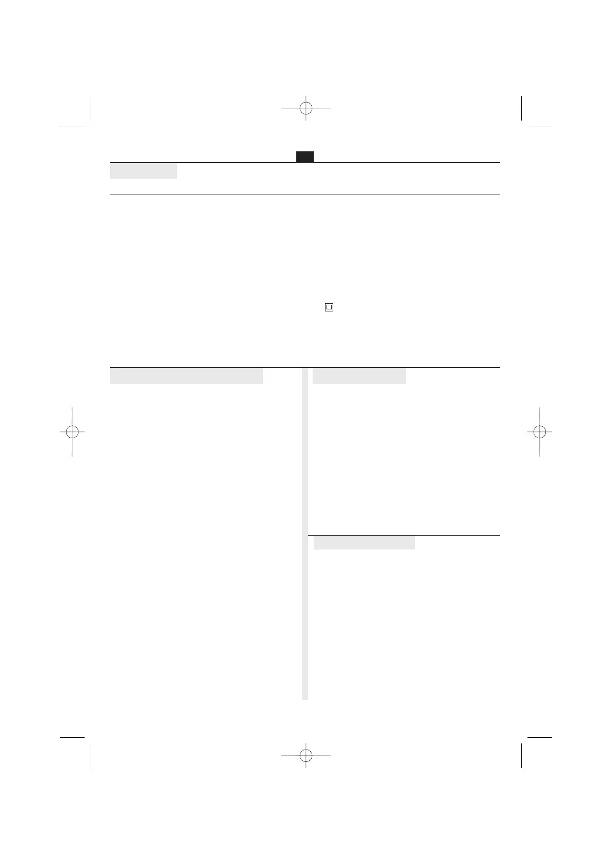 Page #55 background image