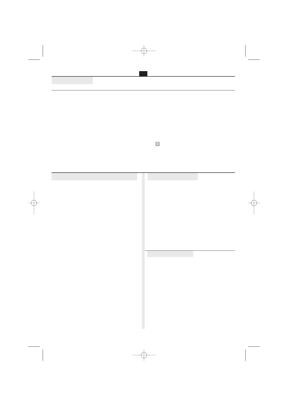 Page #70 background image