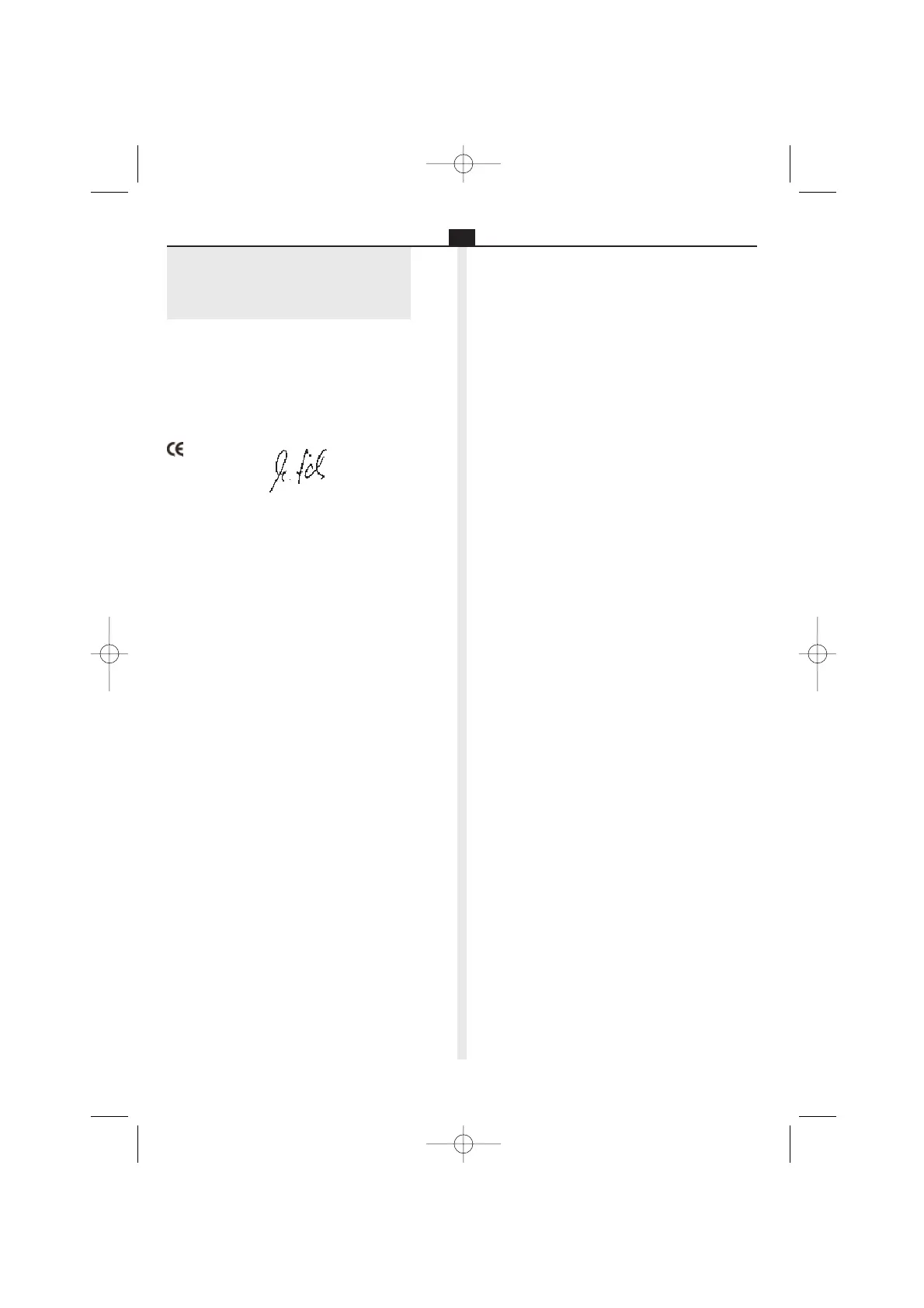 Page #81 background image