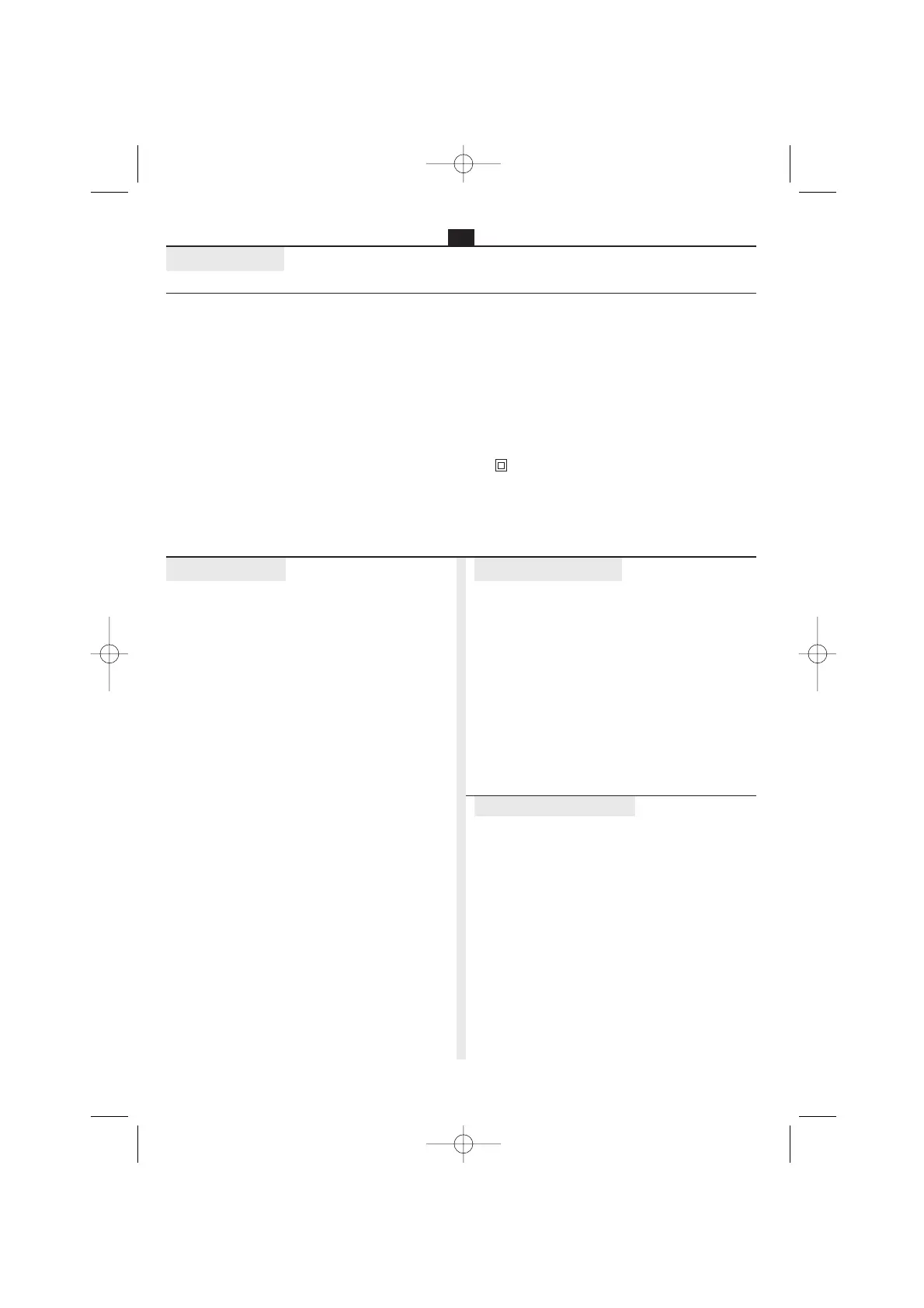 Page #82 background image