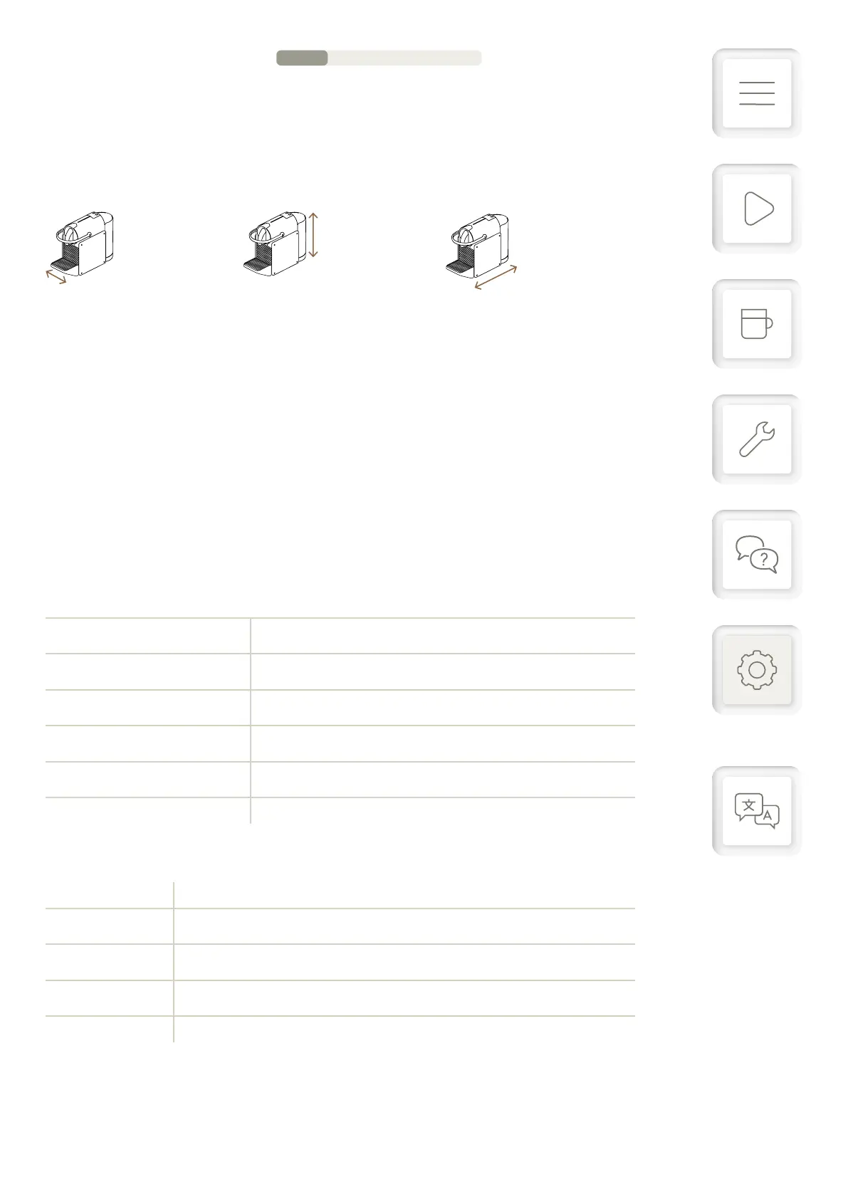Page #146 background image