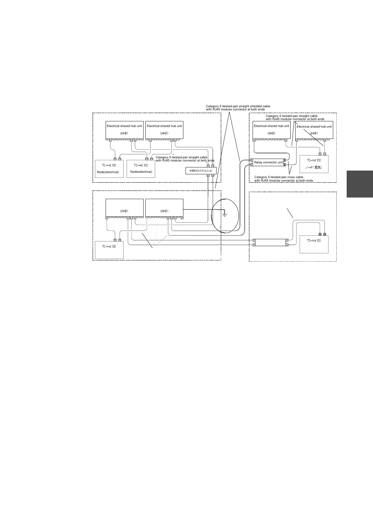 Page #49 background image
