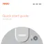Preview: Quick Start Guide