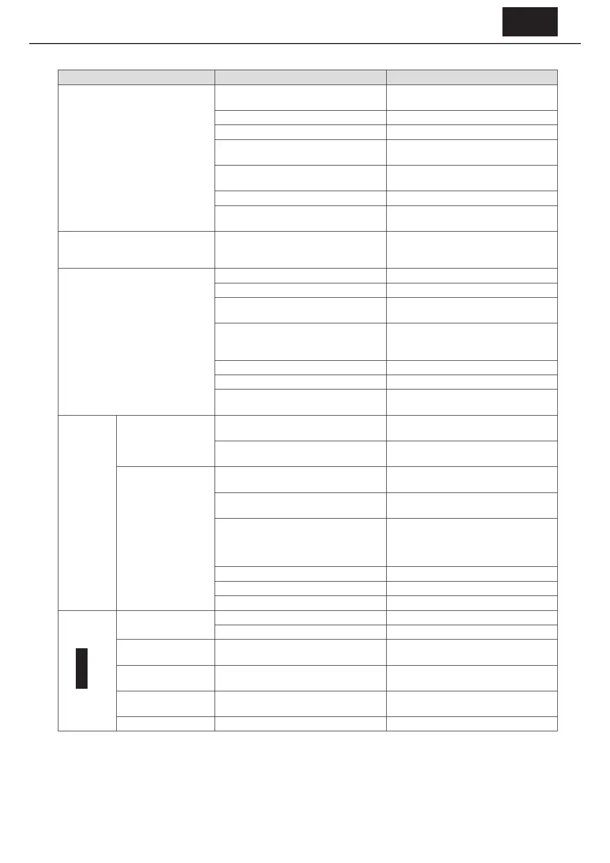 Page #75 background image
