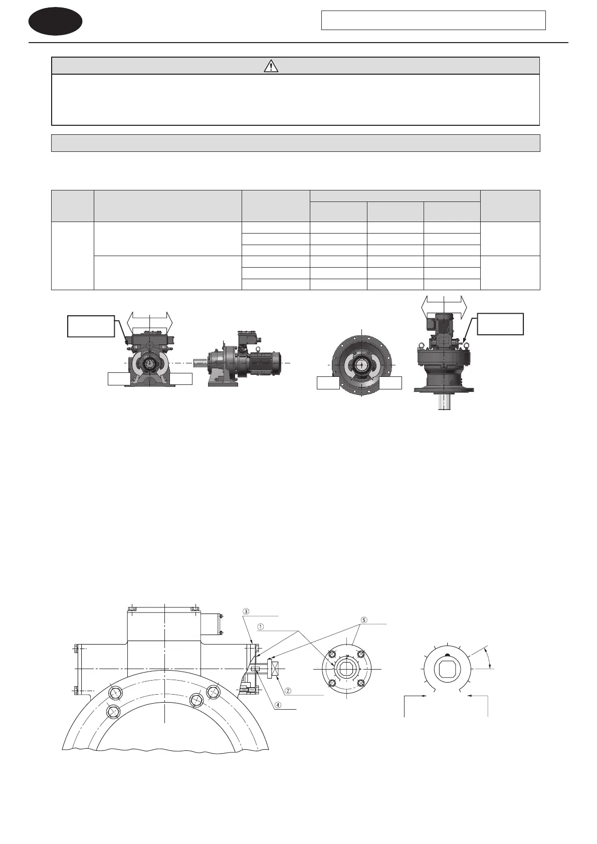 Page #86 background image