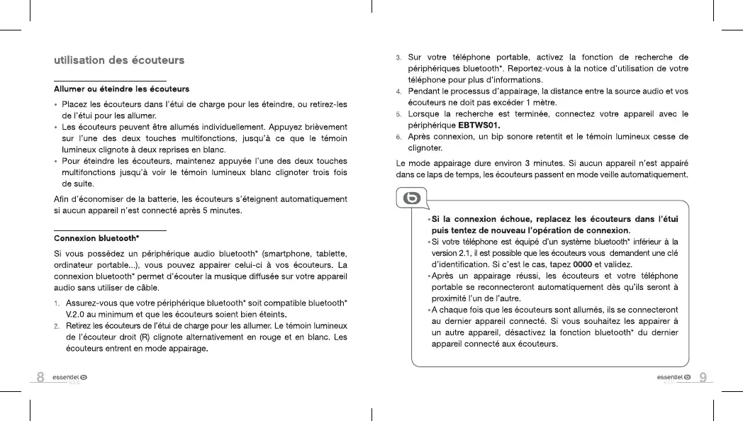 Page #5 background image