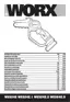 Preview: Manual