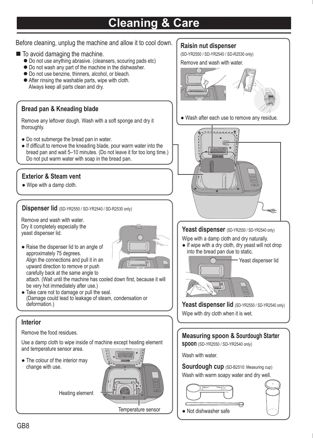 Page #8 background image