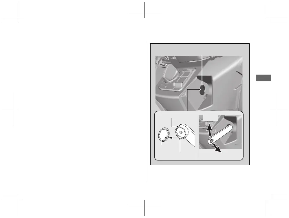 Page #124 background image