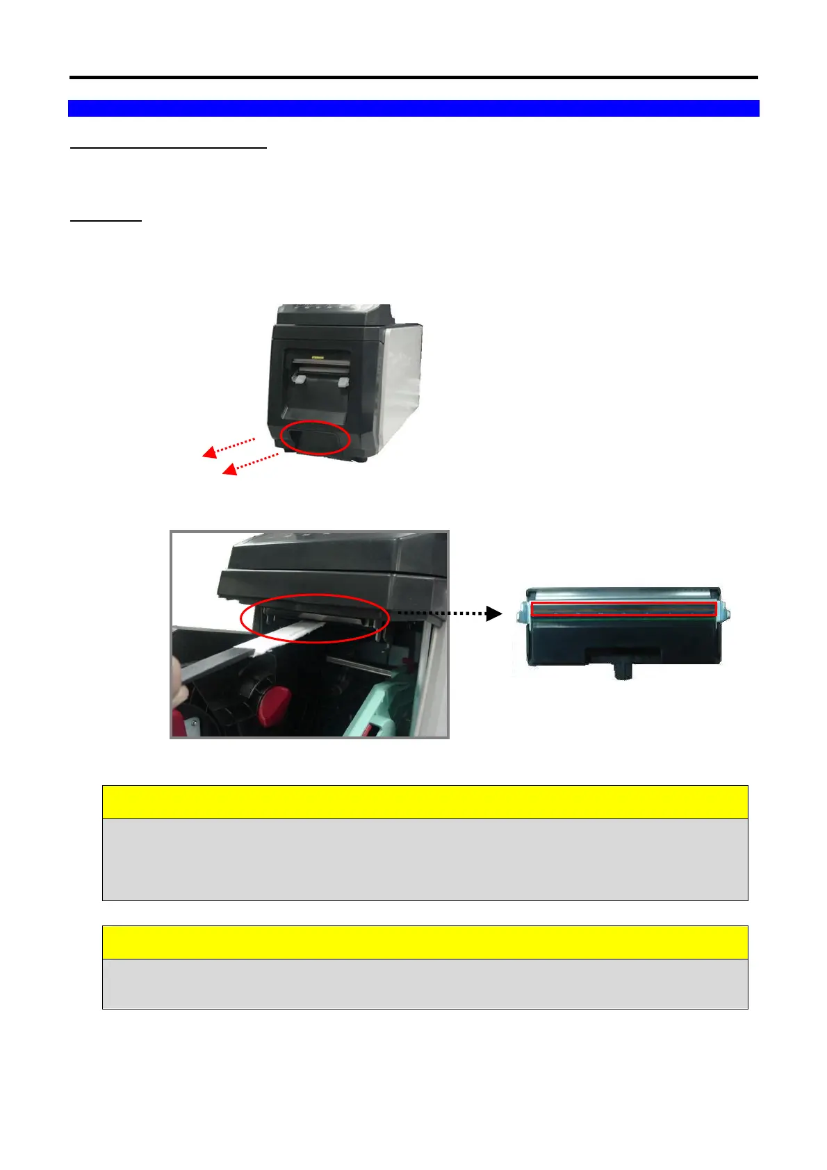Page #72 background image
