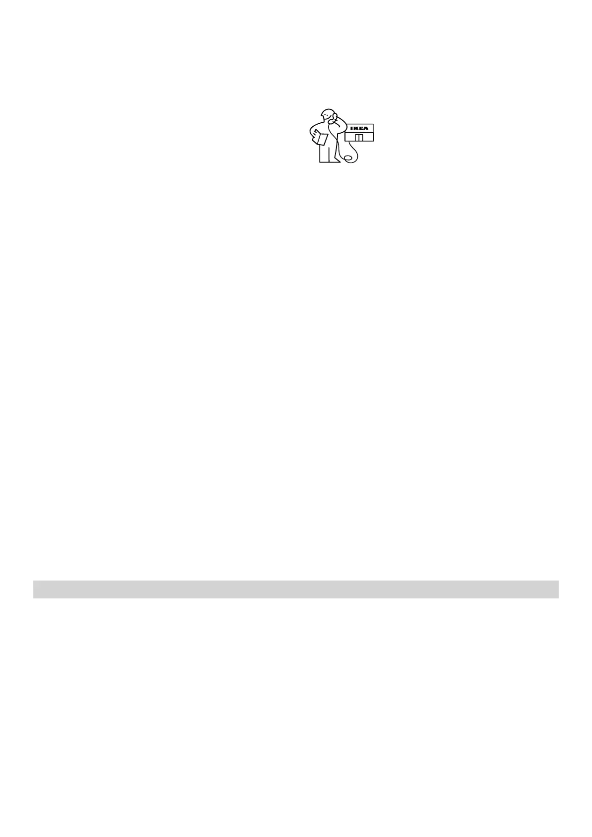 Page #74 background image