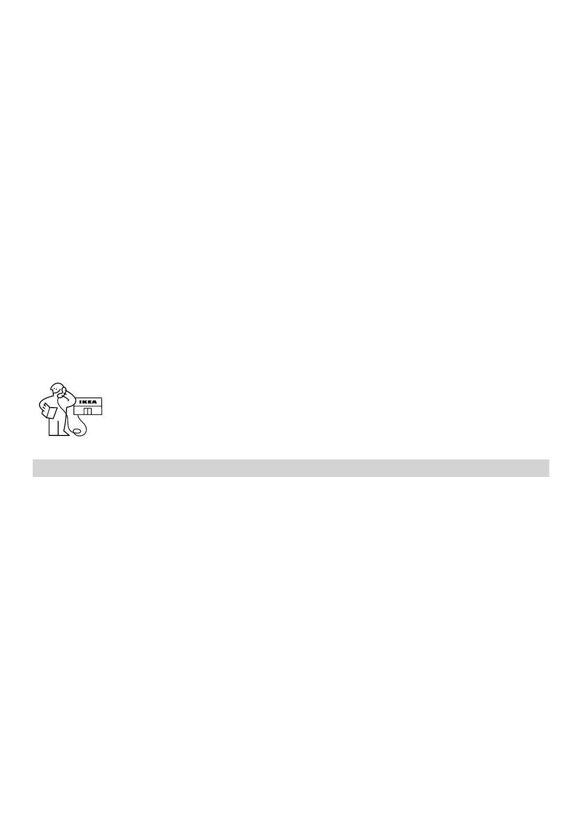 Page #139 background image