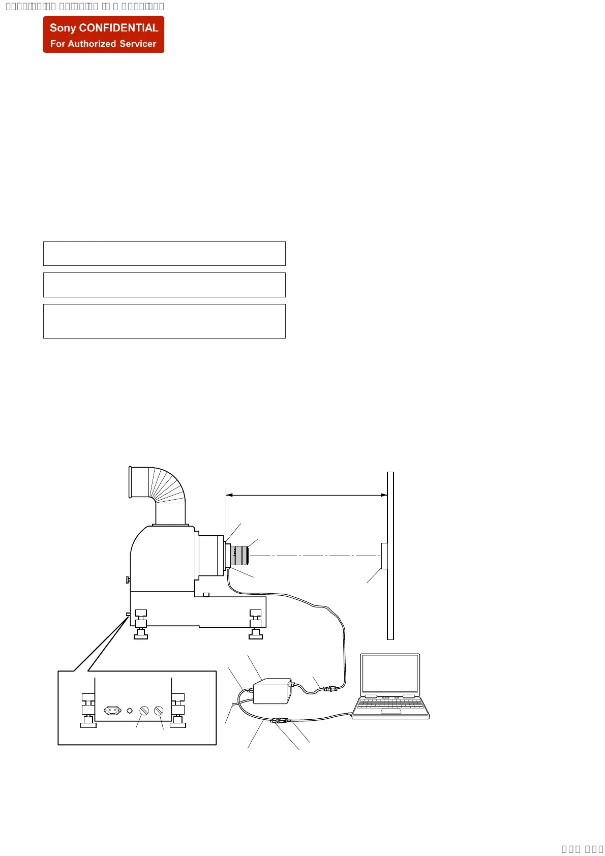 Page #84 background image