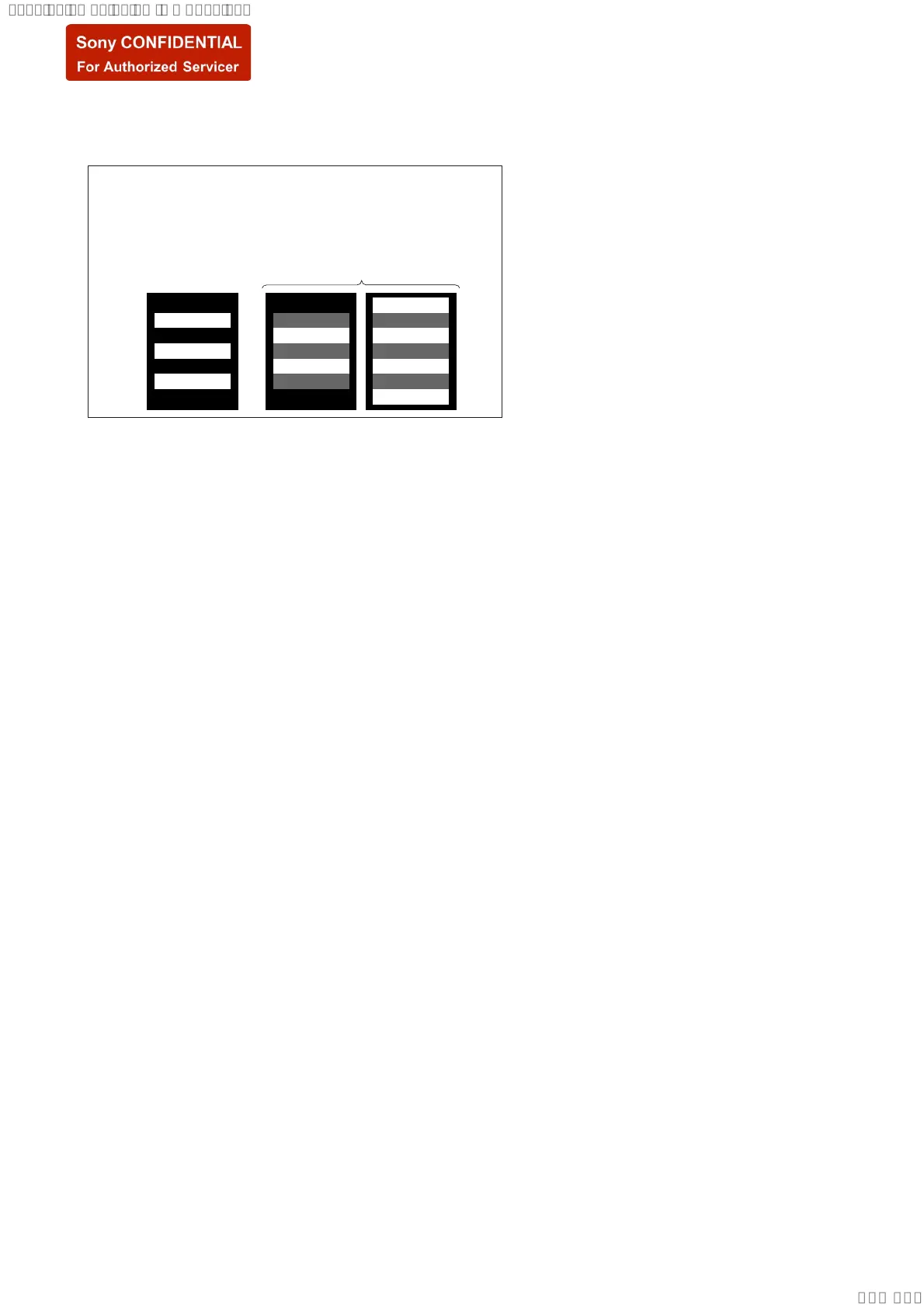 Page #90 background image