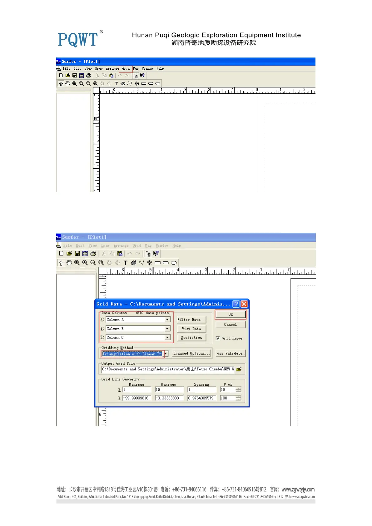 Page #21 background image