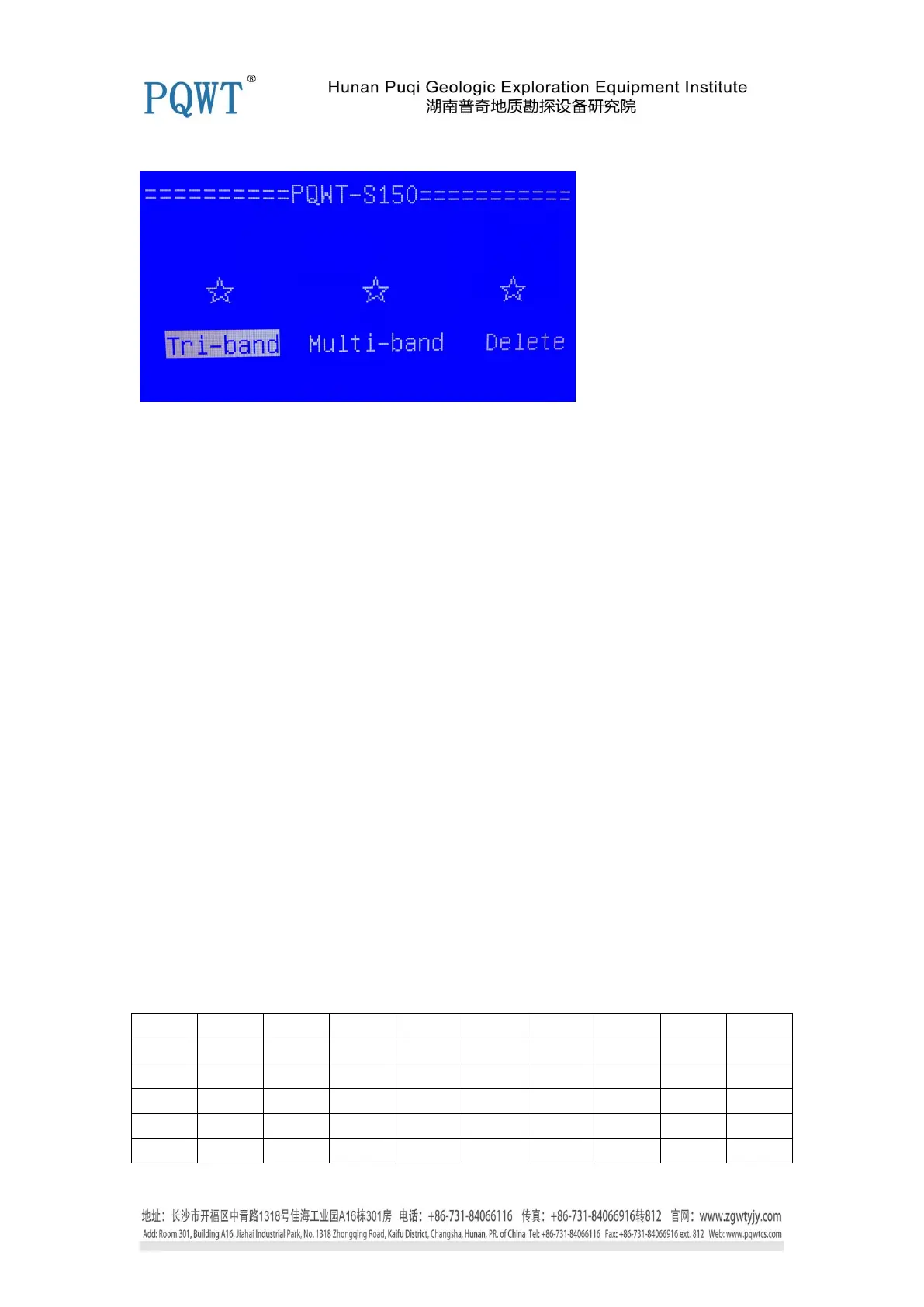 Page #13 background image