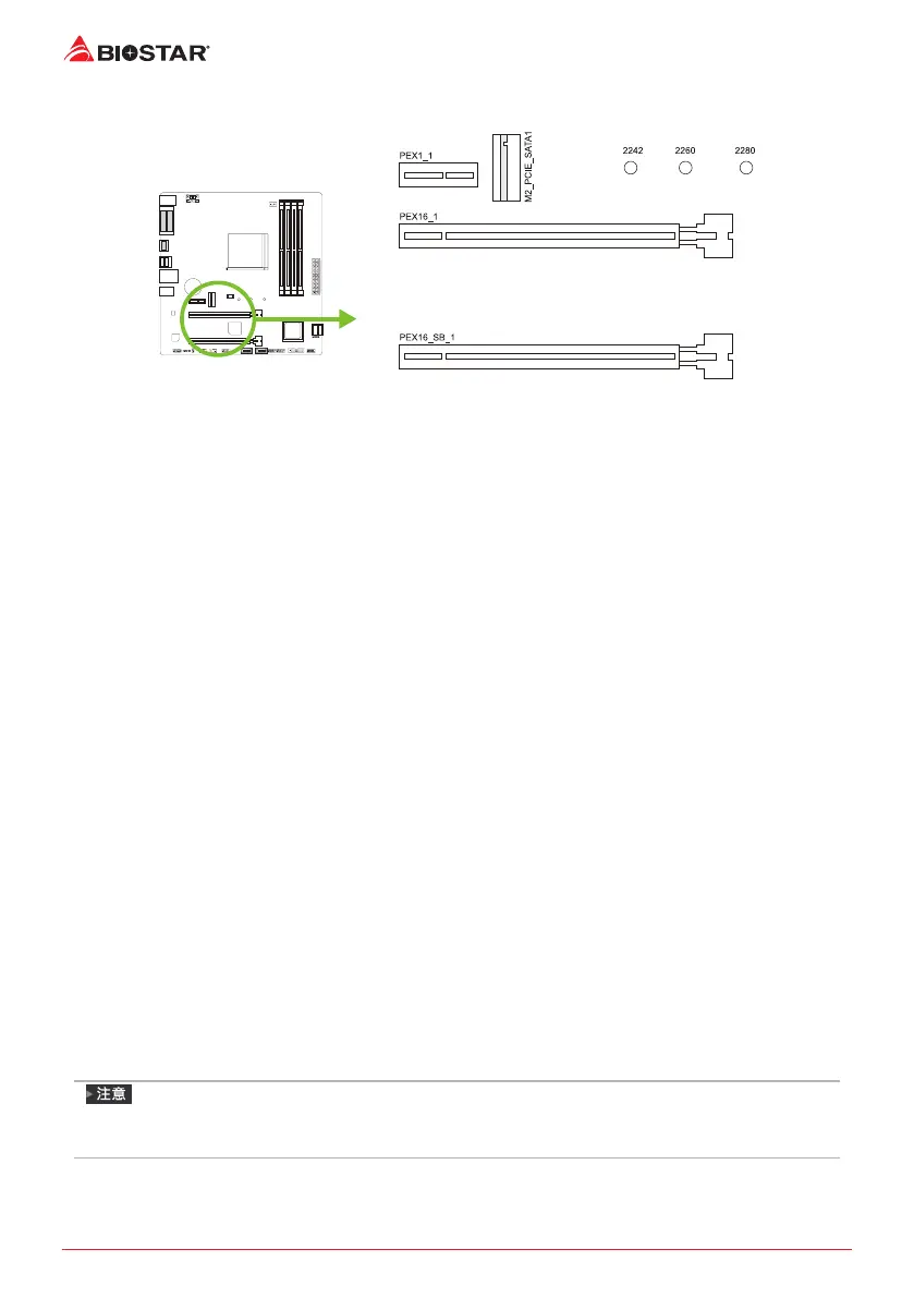 Page #76 background image