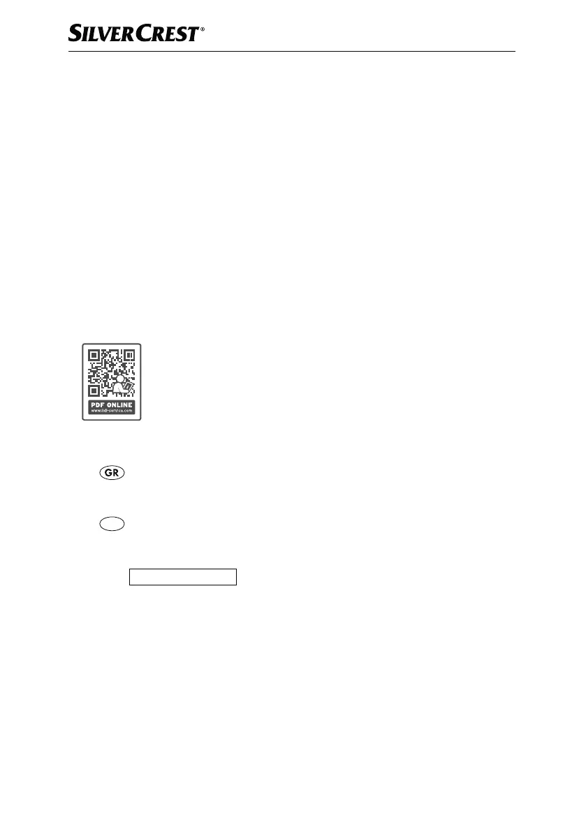 Page #39 background image