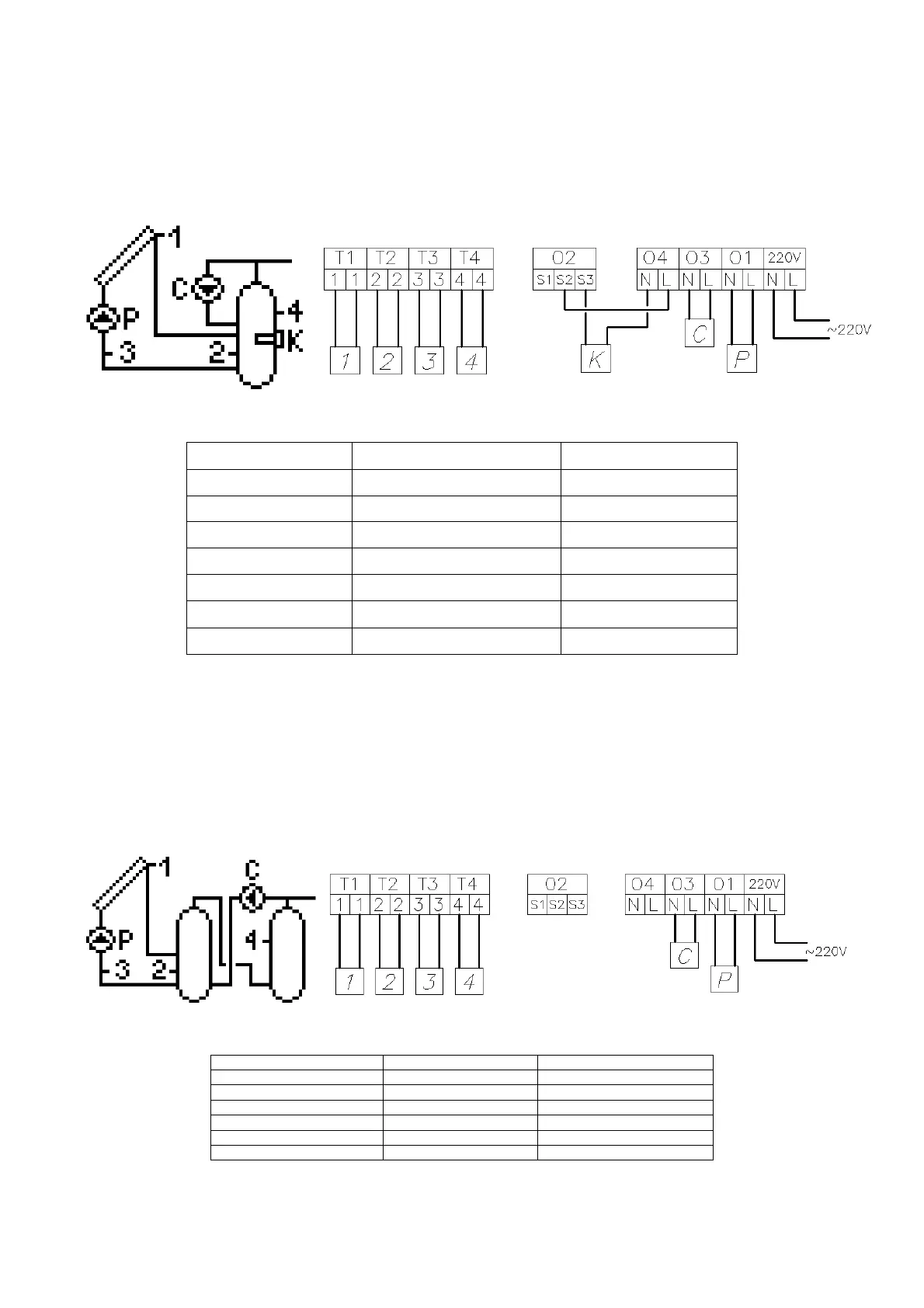 Page #11 background image